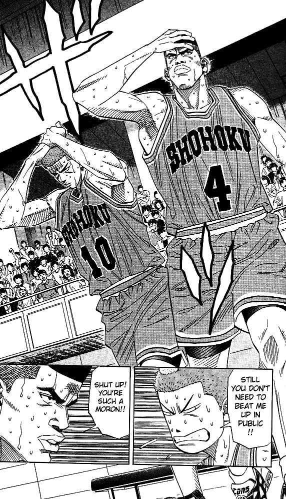 Slam Dunk, Chapter 156 image 18